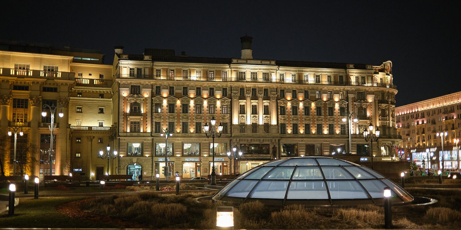Alexander Gardens at Night