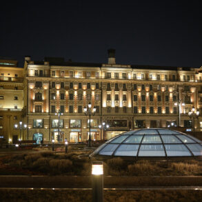 Alexander Gardens at Night