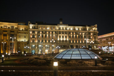 Alexander Gardens at Night